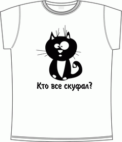 кот, смешной, шутка, прикол